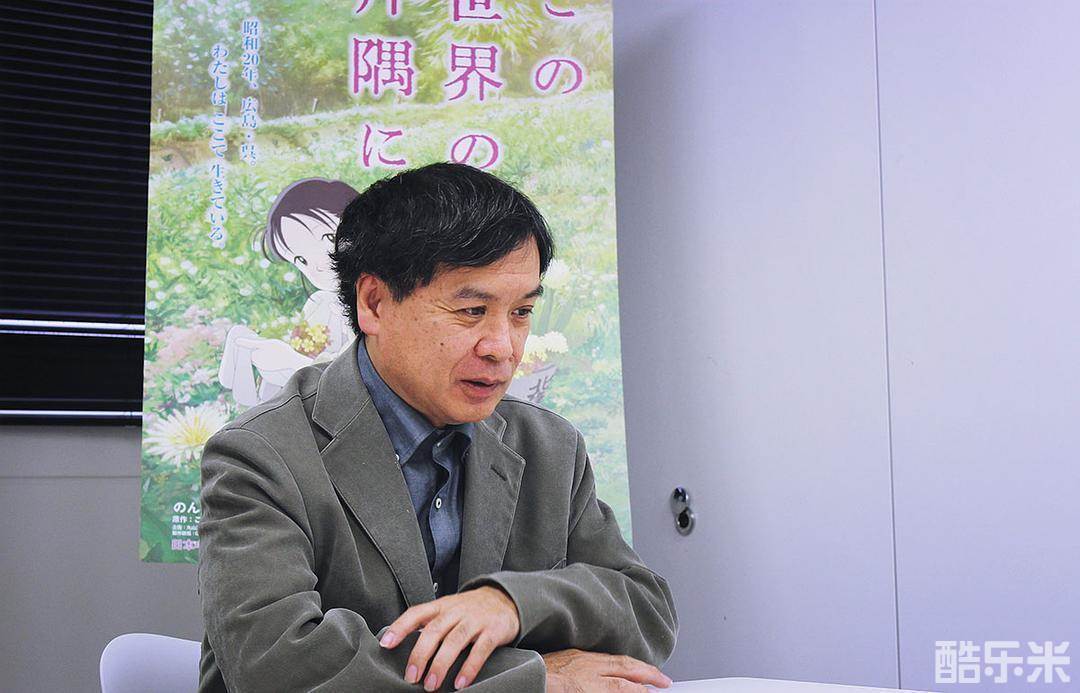 片渊须直