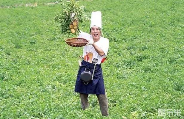 我独自李食堂