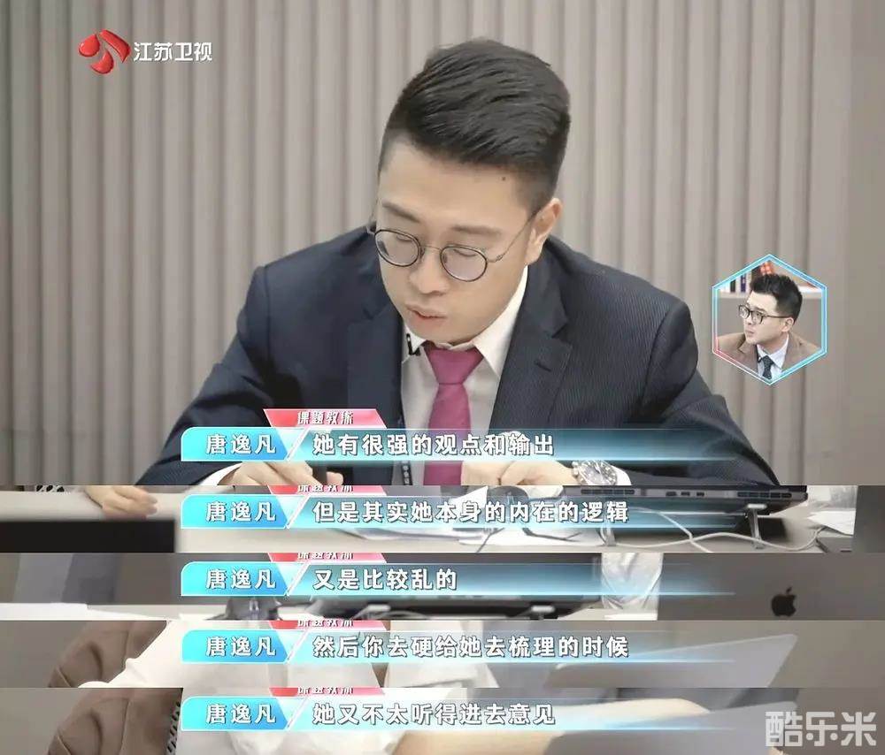 闪闪发光的你2