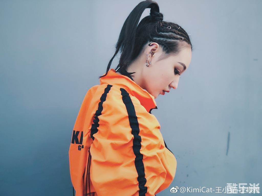 王泉雅