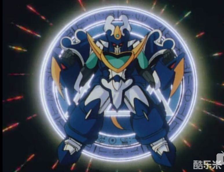 魔动王