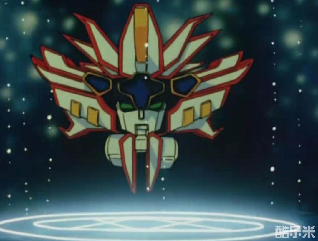 魔动王