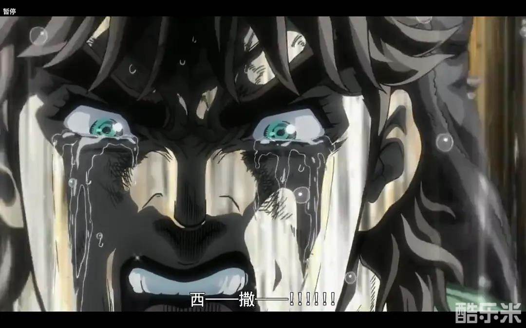 JOJO的奇妙冒险
