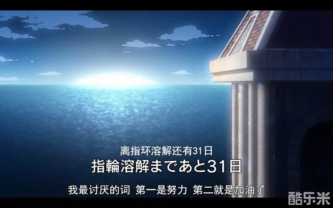 JOJO的奇妙冒险