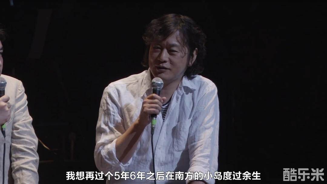 古桥一浩