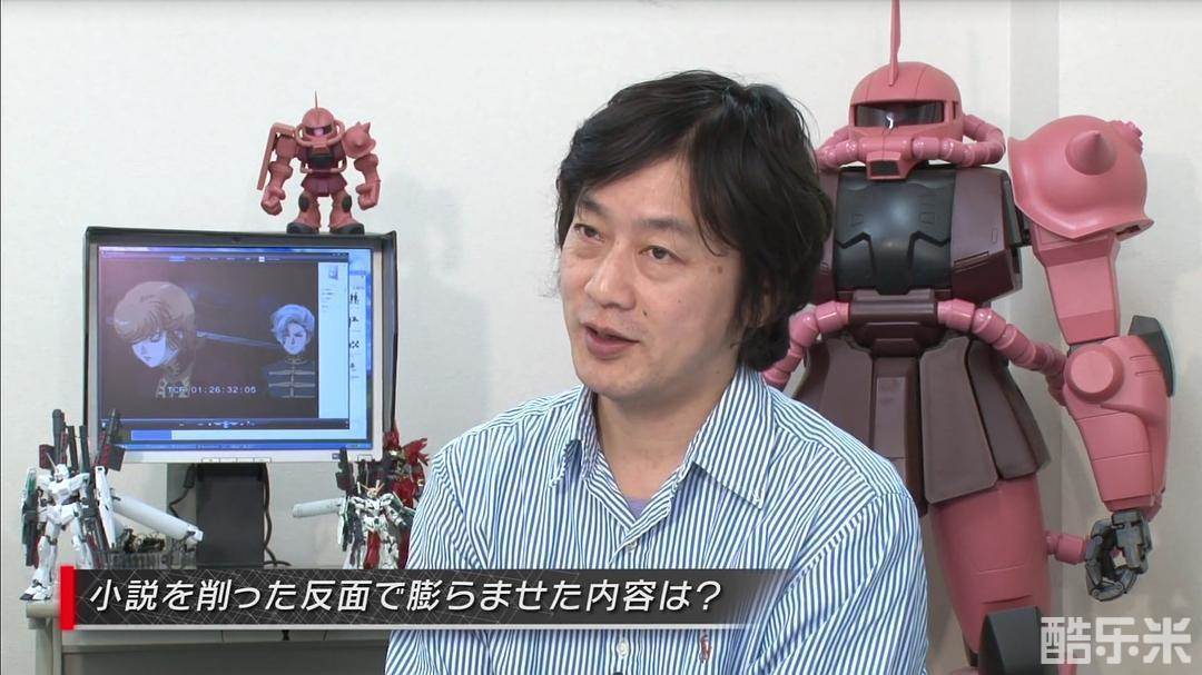 古桥一浩