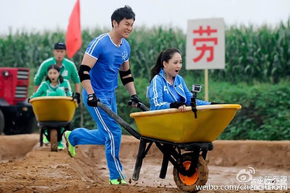 奔跑吧兄弟 第三季