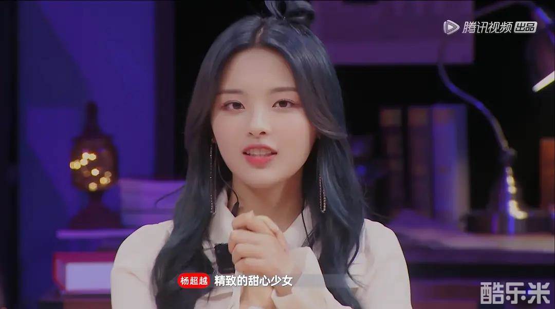 心动的信号 第二季