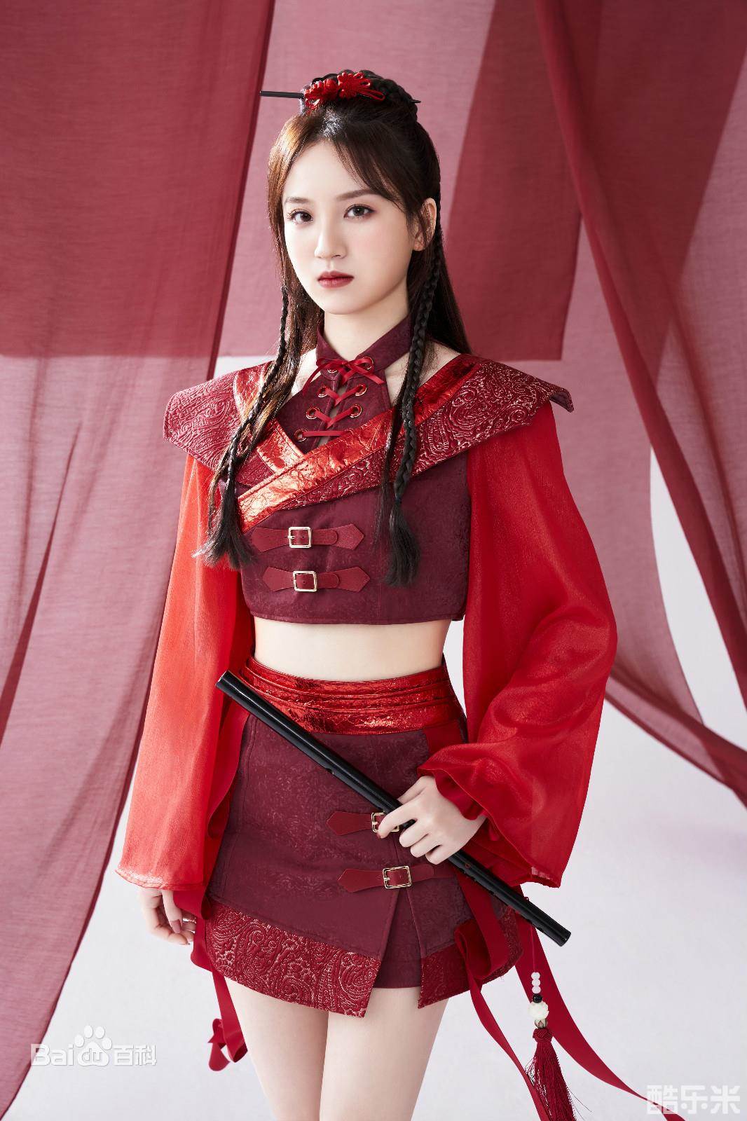 伊万