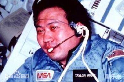 王赣骏