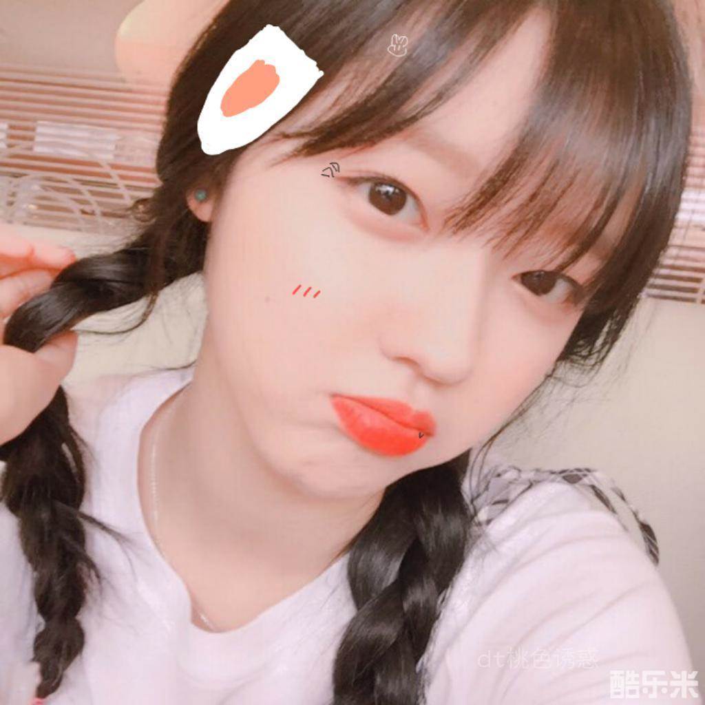 柳始我