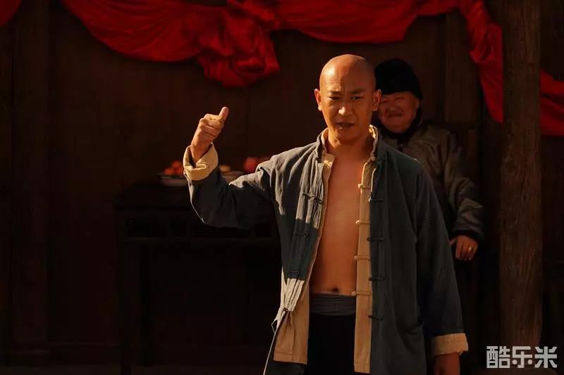 横山游击队