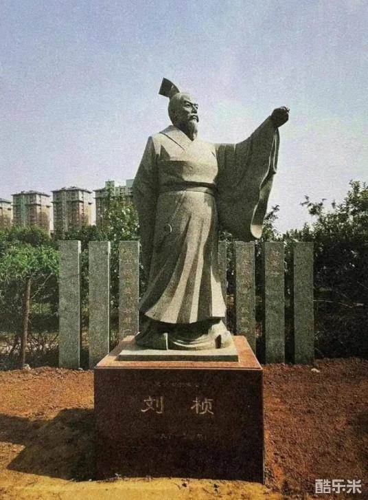 刘桢