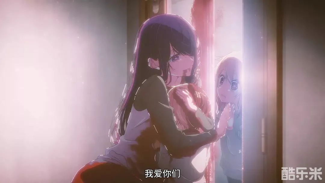 我推的孩子
