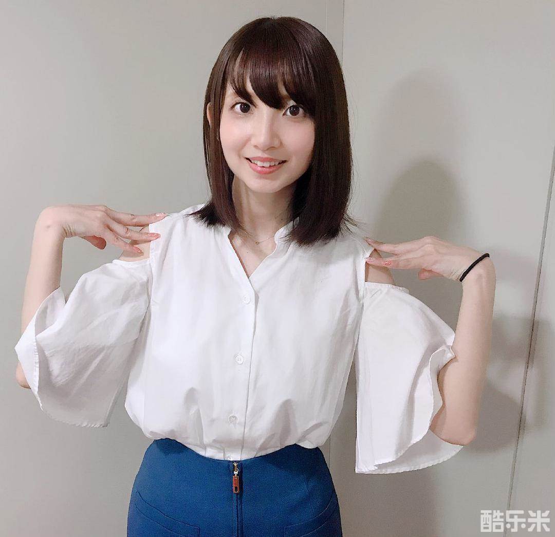 大久保瑠美