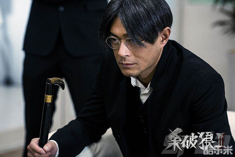 杀破狼2