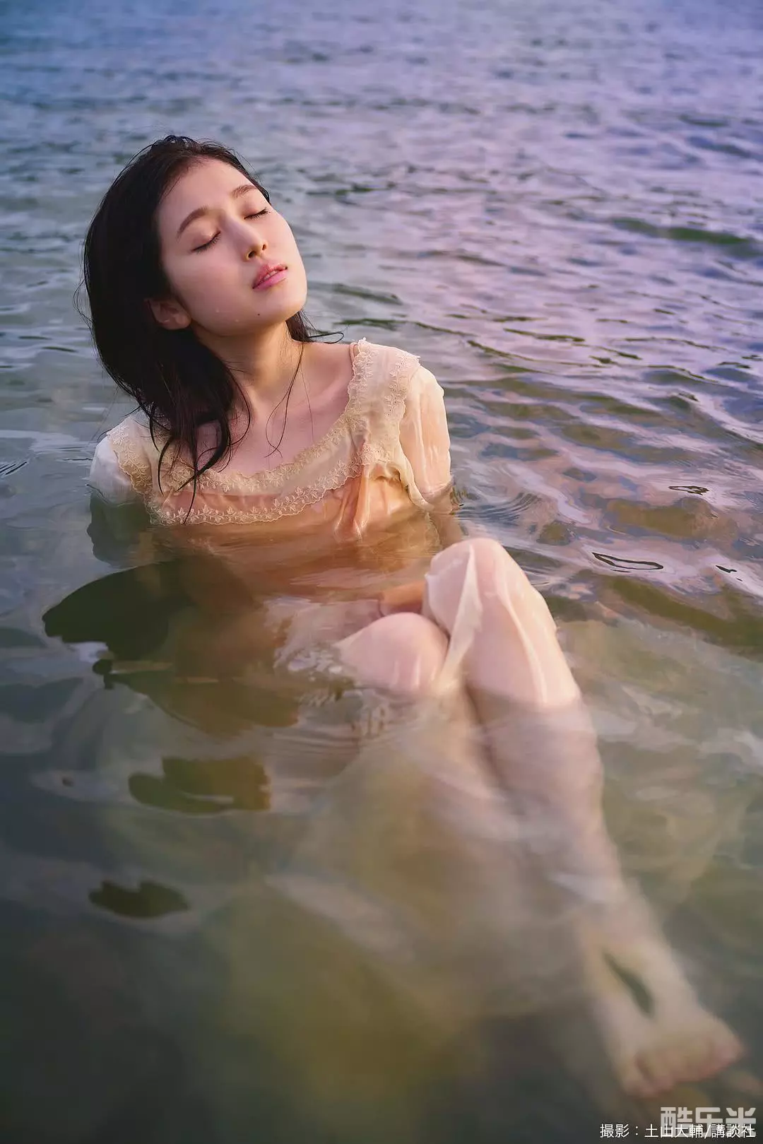 福本莉子