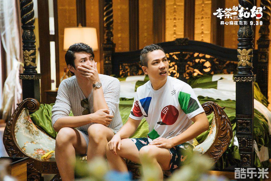 李茶的姑妈