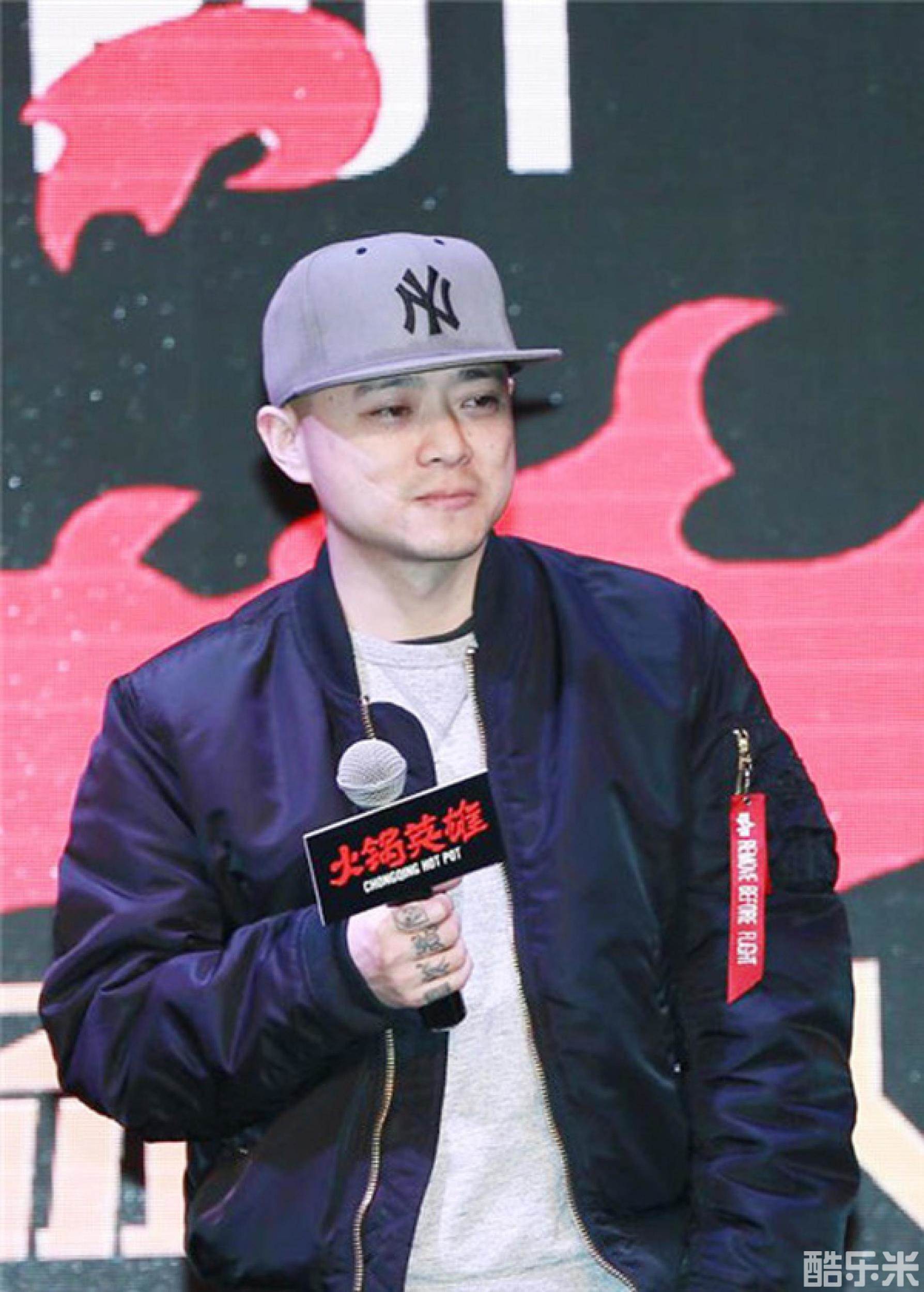杨庆