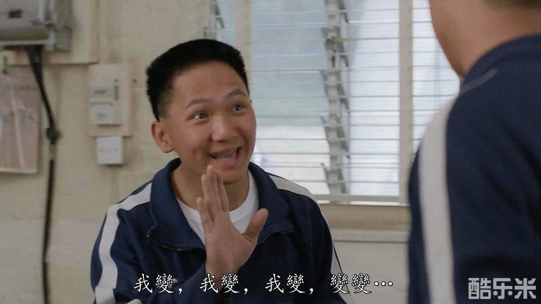 谢伟杰
