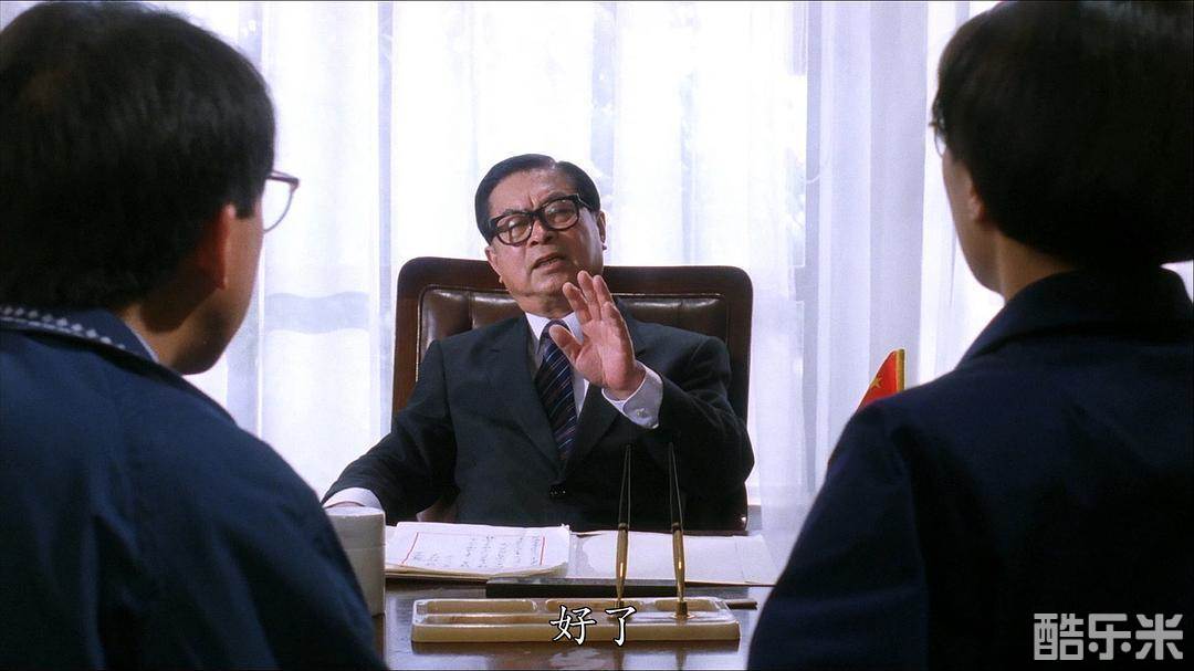 简瑞超