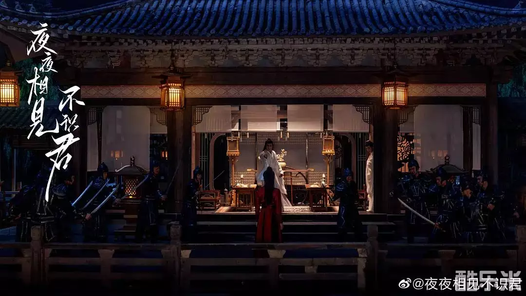 夜夜相见不识君