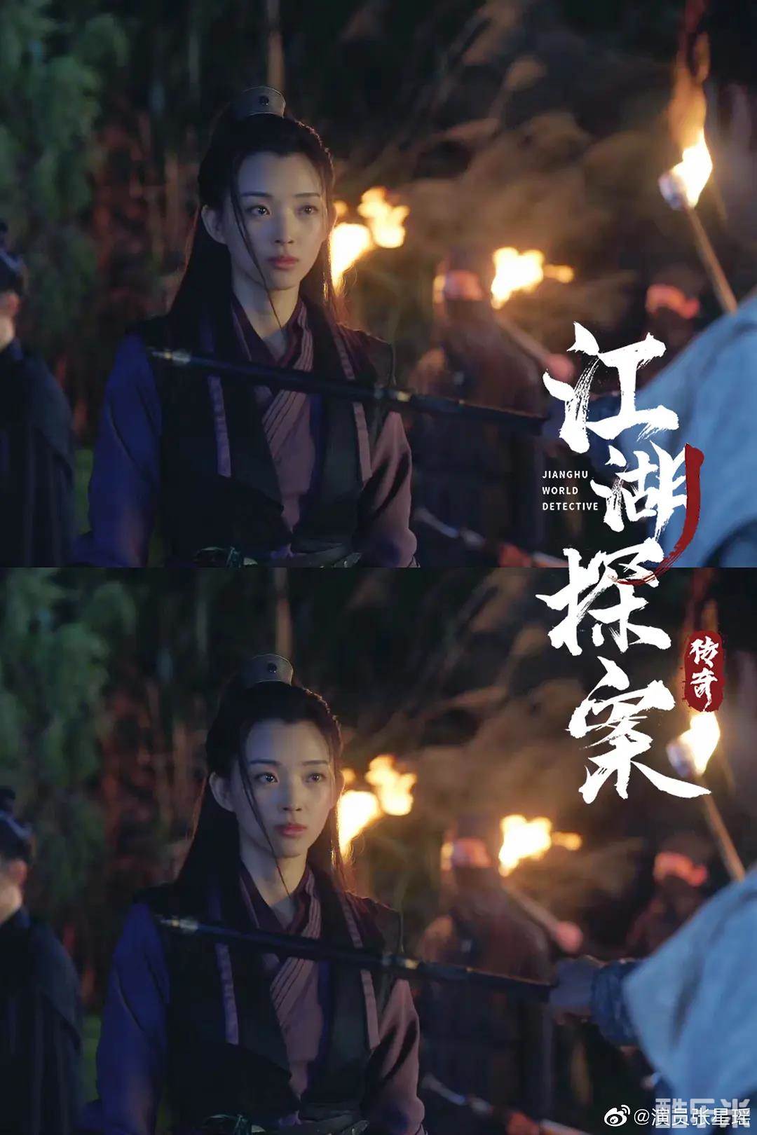 不及将军送我情