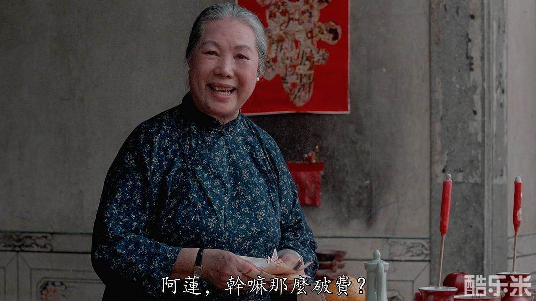 陈文妤