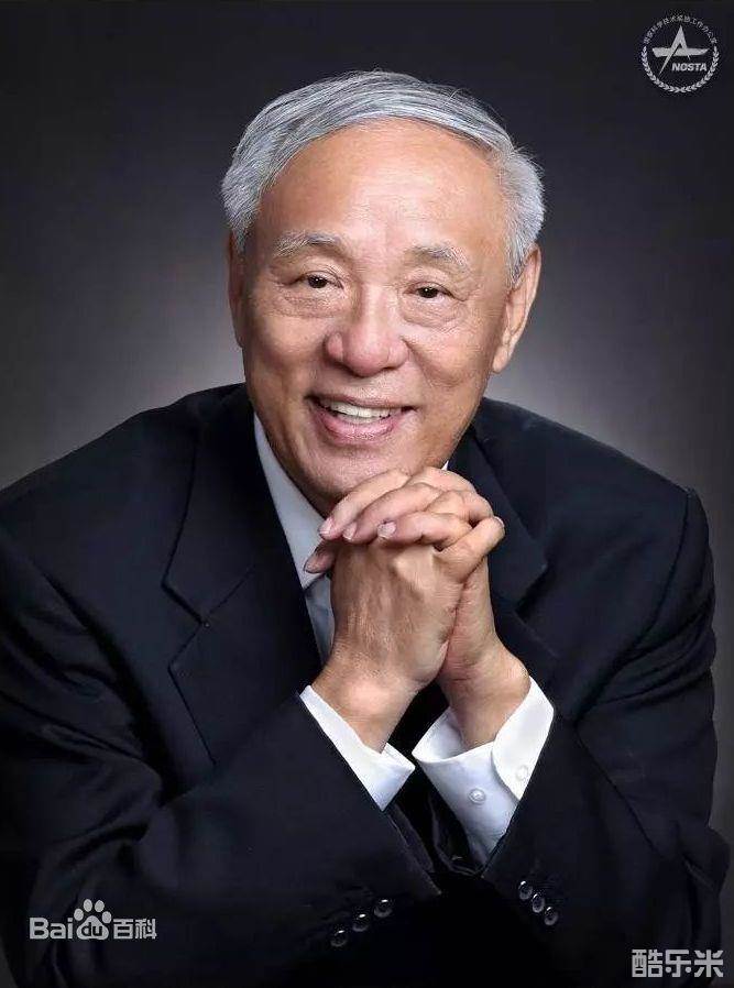 王小谟