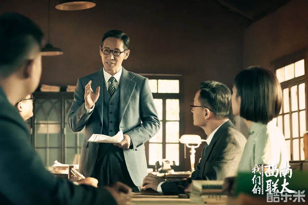 战火中的青春