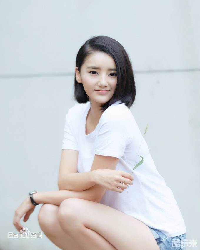 唐鑫（演员）