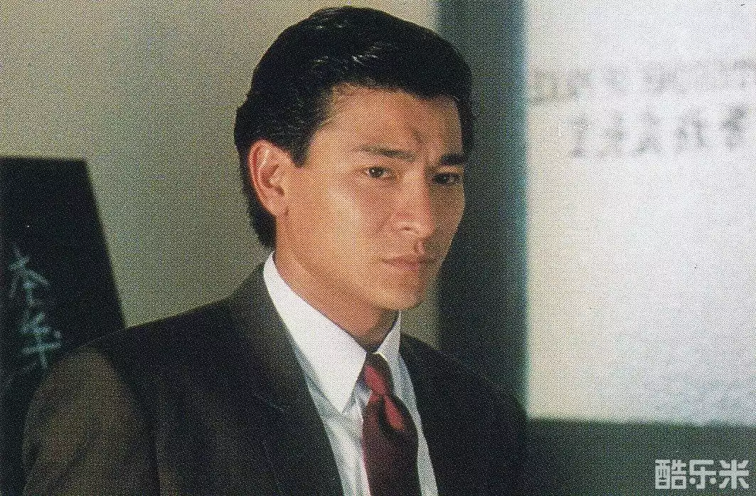 五亿探长雷洛传1：雷老虎