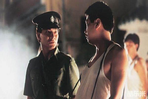 五亿探长雷洛传1：雷老虎