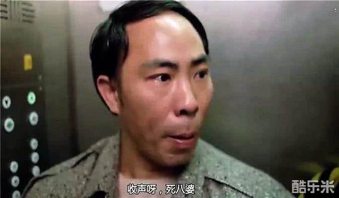 韩坤