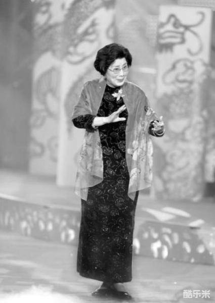 傅全香