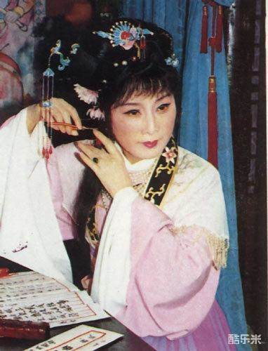 傅全香