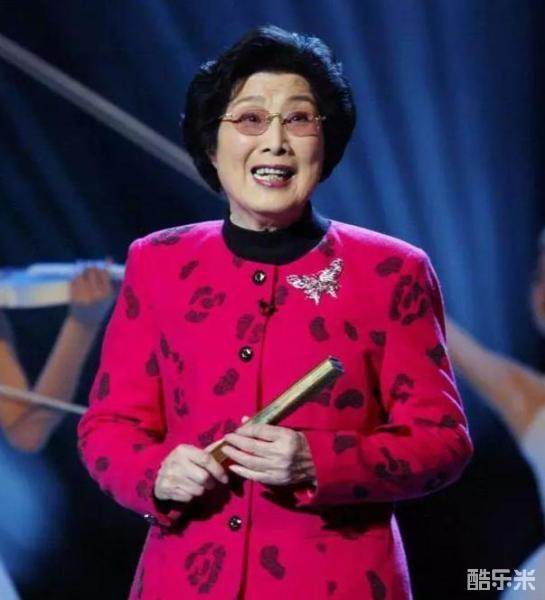 傅全香