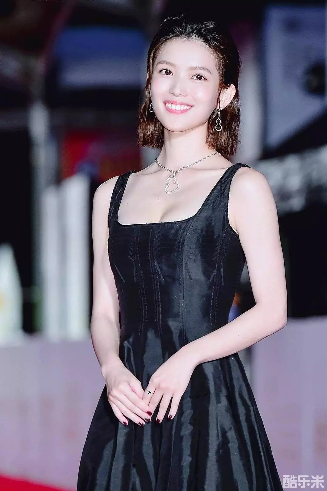 睦媄
