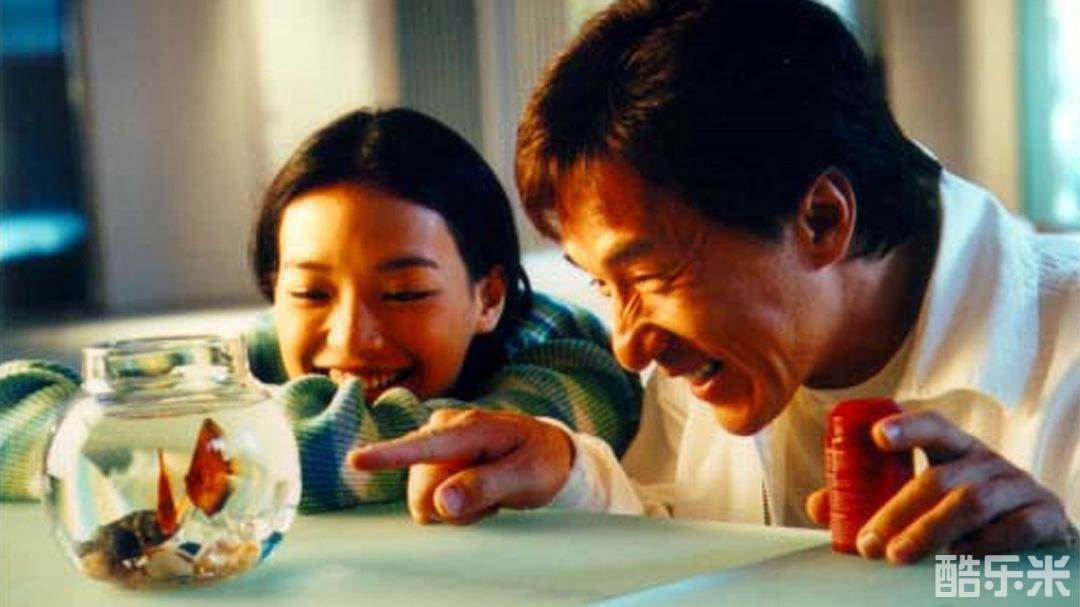 玻璃樽
