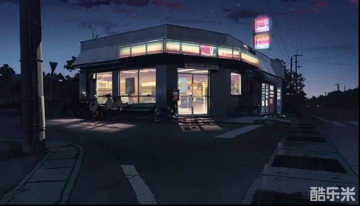 秒速5厘米