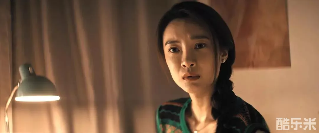 二龙湖往事之黄金劫