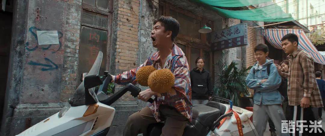 二龙湖往事之黄金劫