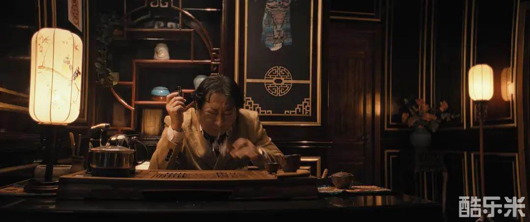 二龙湖往事之黄金劫