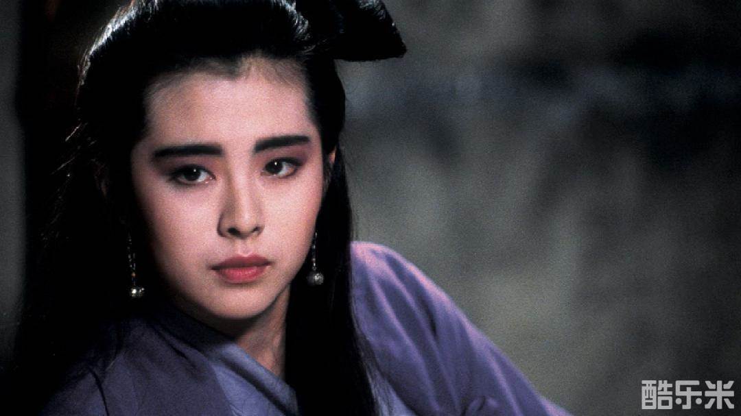 倩女幽魂