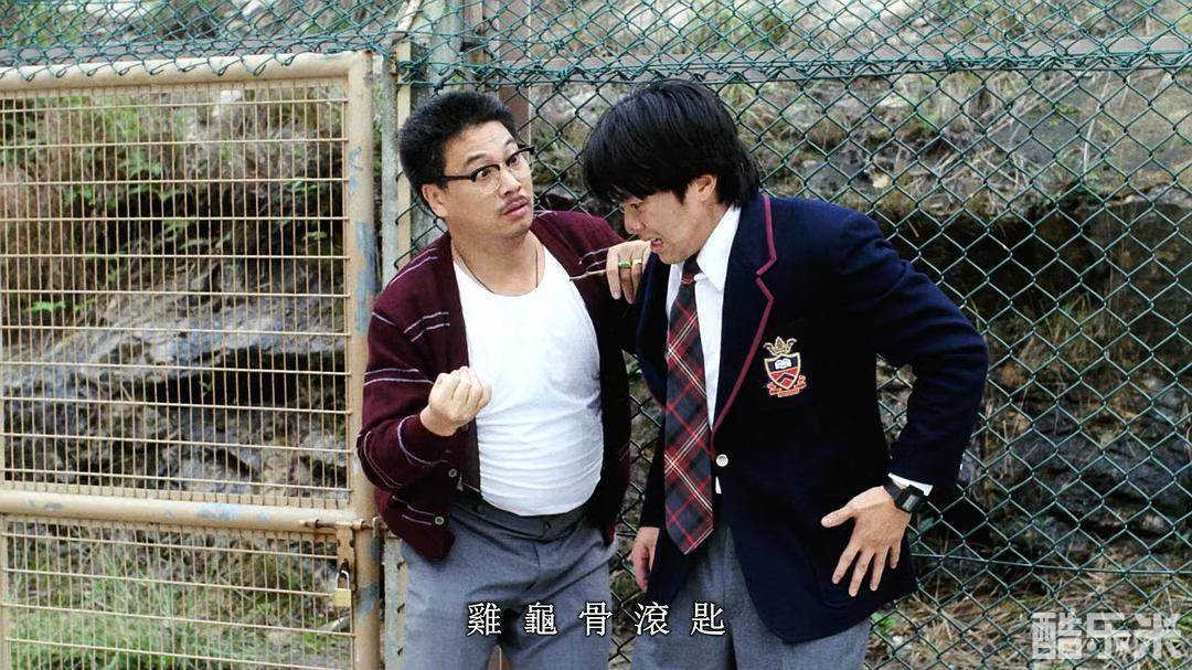 逃学威龙