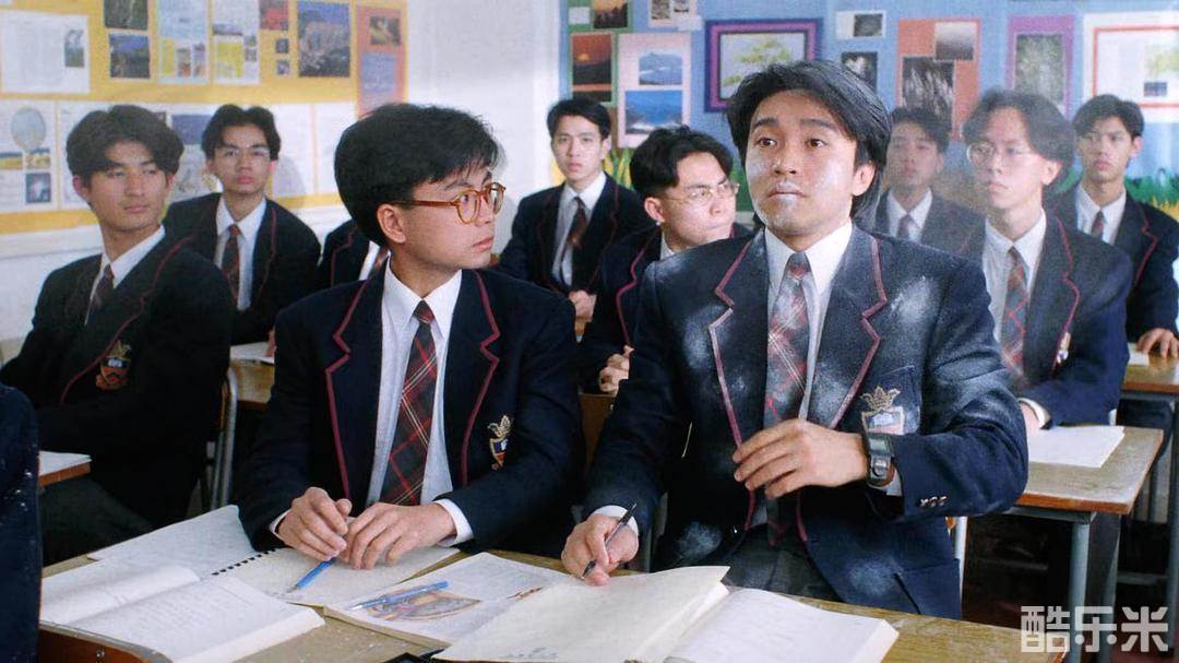 逃学威龙