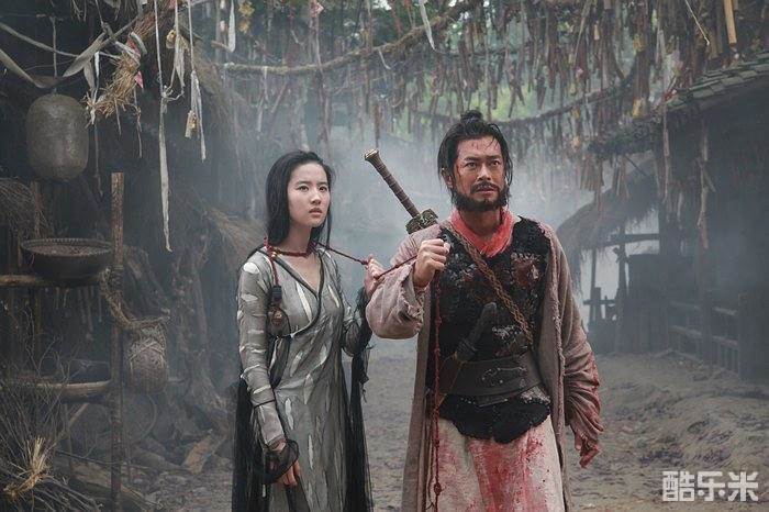 倩女幽魂