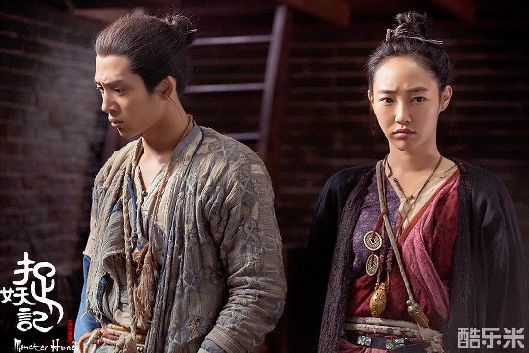 捉妖记