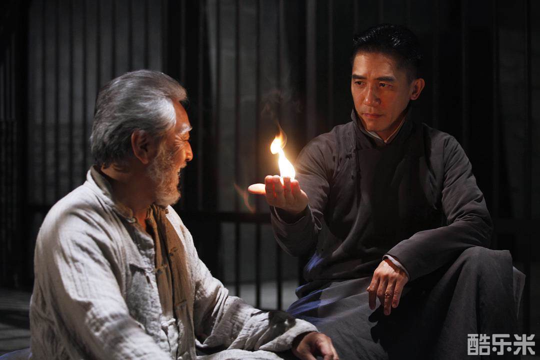 大魔术师