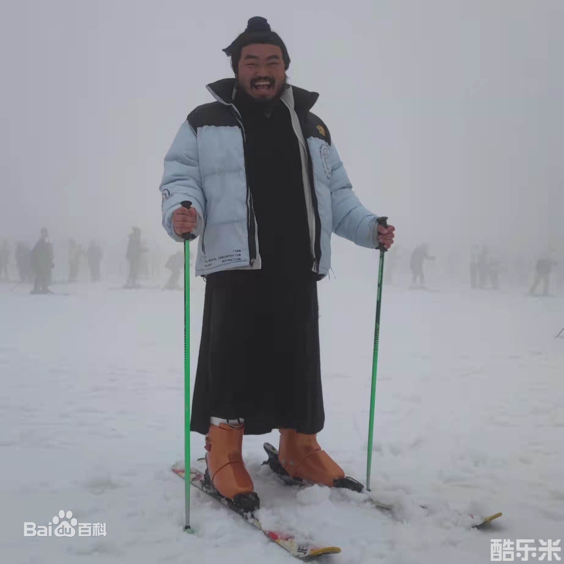 邓友